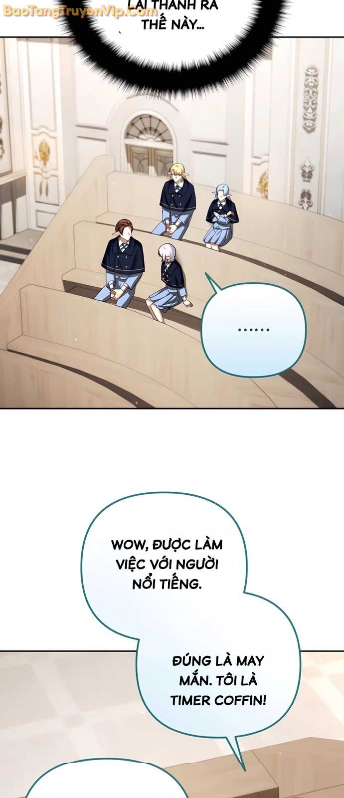 Tất Cả Bản Ngã Của Tôi Đều Là Hung Thần Chapter 42 - Trang 2