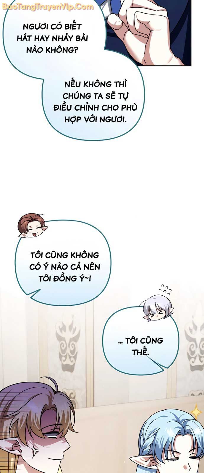 Tất Cả Bản Ngã Của Tôi Đều Là Hung Thần Chapter 42 - Trang 2