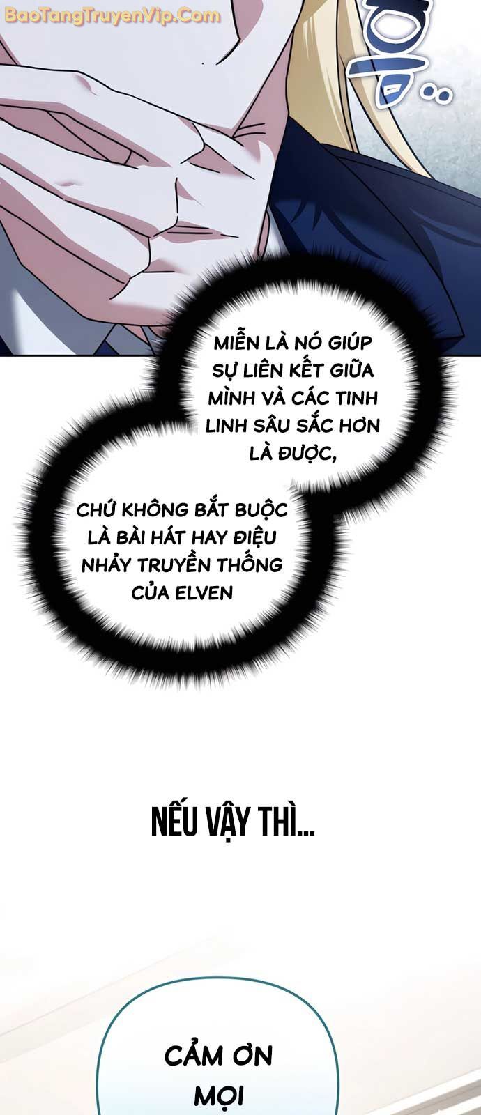 Tất Cả Bản Ngã Của Tôi Đều Là Hung Thần Chapter 42 - Trang 2