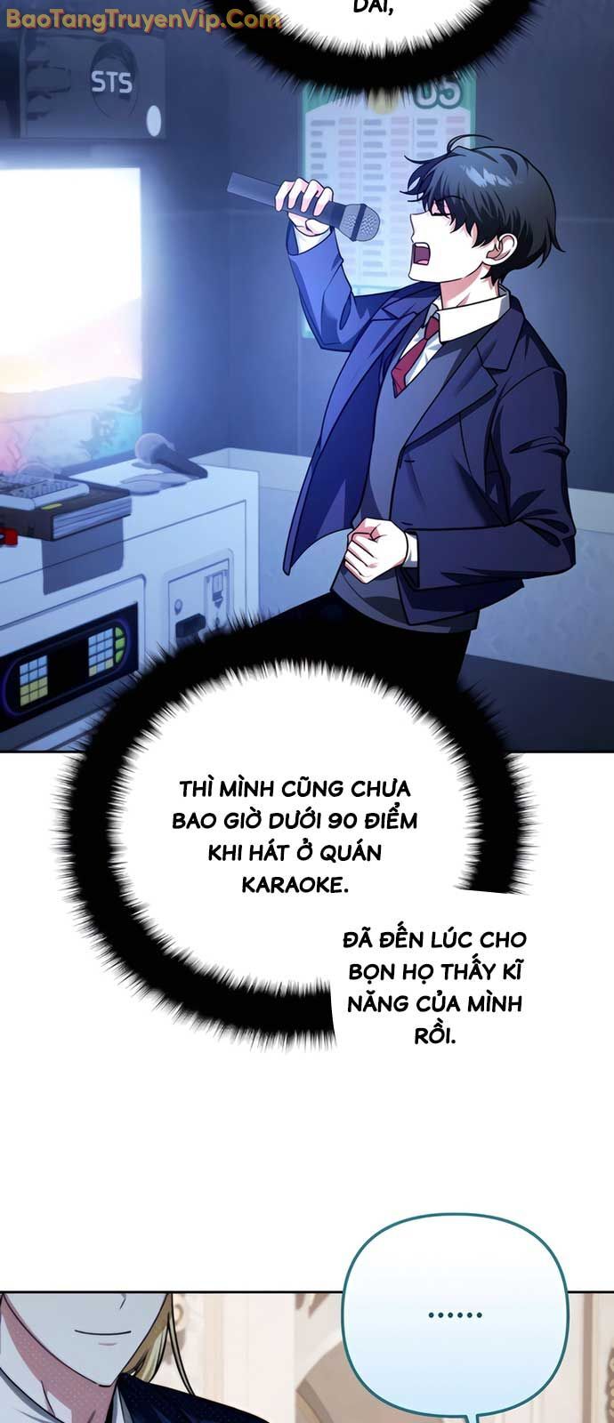 Tất Cả Bản Ngã Của Tôi Đều Là Hung Thần Chapter 42 - Trang 2
