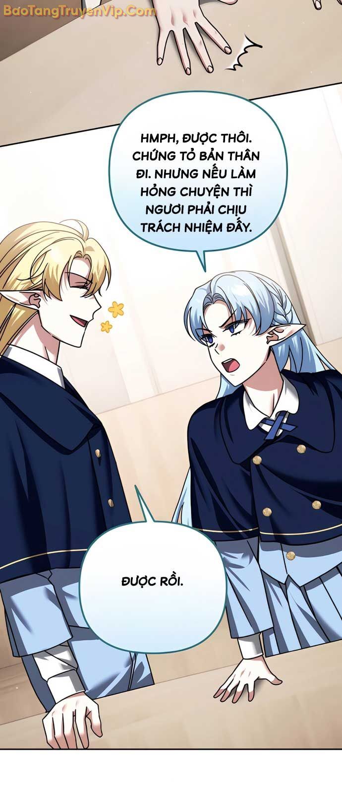 Tất Cả Bản Ngã Của Tôi Đều Là Hung Thần Chapter 42 - Trang 2