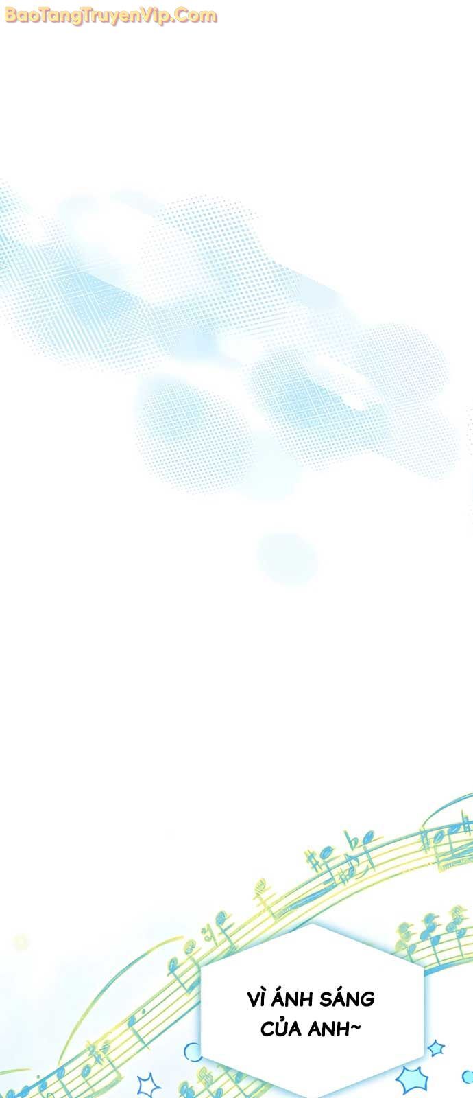 Tất Cả Bản Ngã Của Tôi Đều Là Hung Thần Chapter 42 - Trang 2