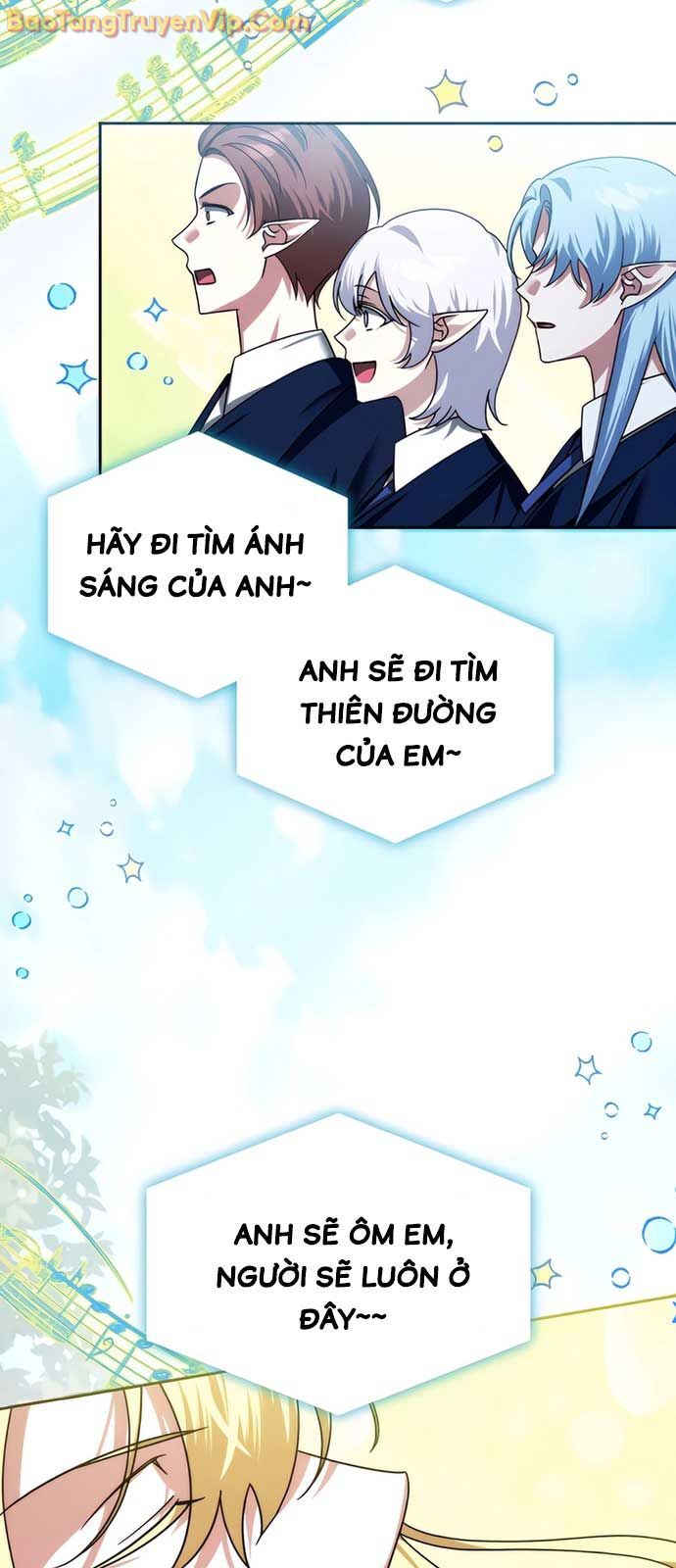Tất Cả Bản Ngã Của Tôi Đều Là Hung Thần Chapter 42 - Trang 2
