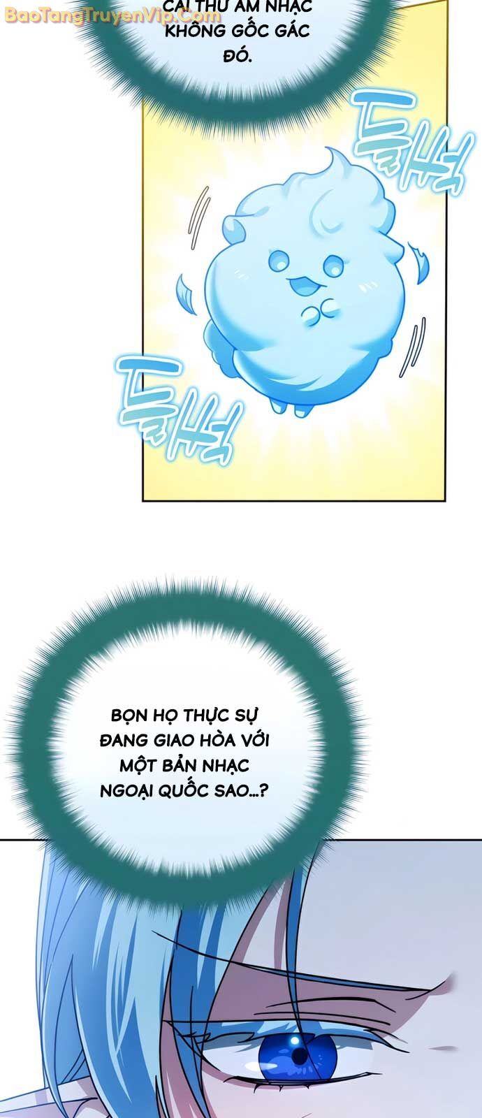 Tất Cả Bản Ngã Của Tôi Đều Là Hung Thần Chapter 42 - Trang 2