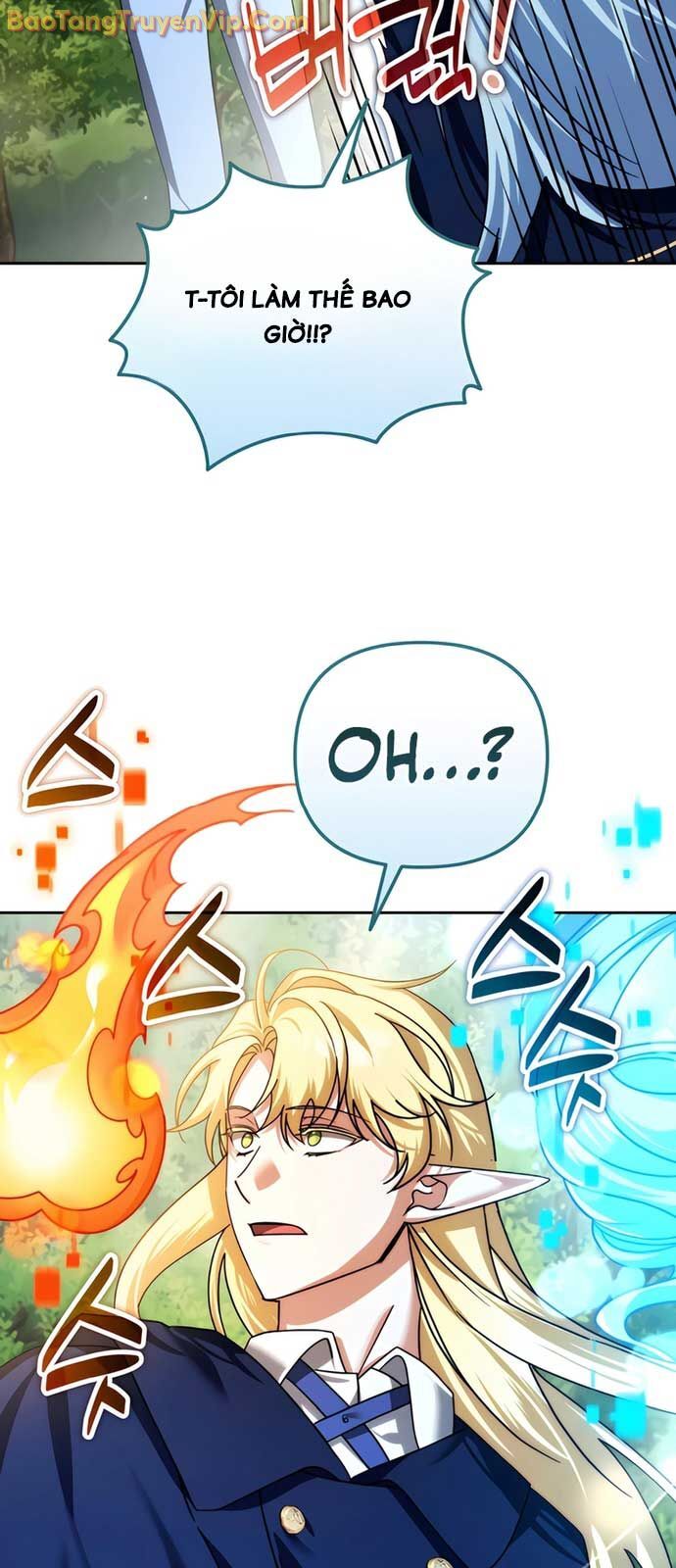 Tất Cả Bản Ngã Của Tôi Đều Là Hung Thần Chapter 42 - Trang 2