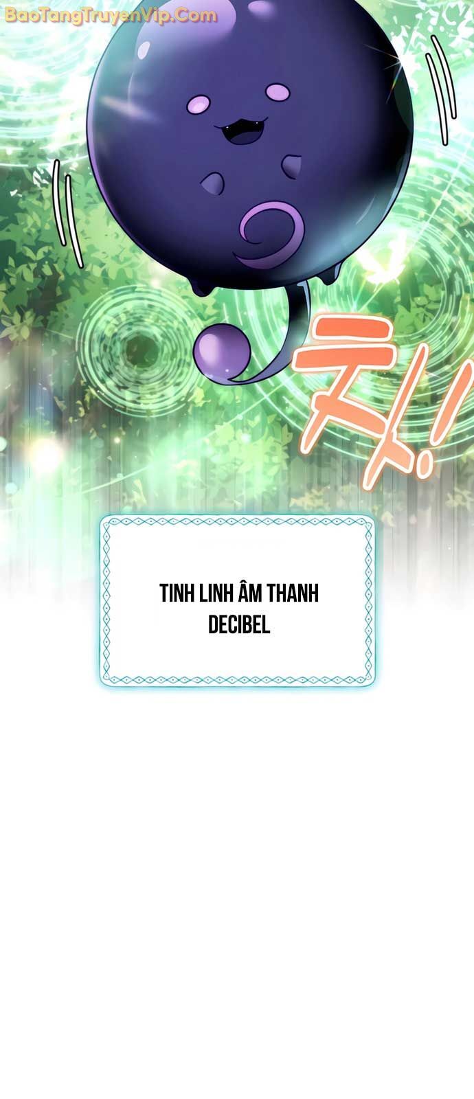 Tất Cả Bản Ngã Của Tôi Đều Là Hung Thần Chapter 42 - Trang 2