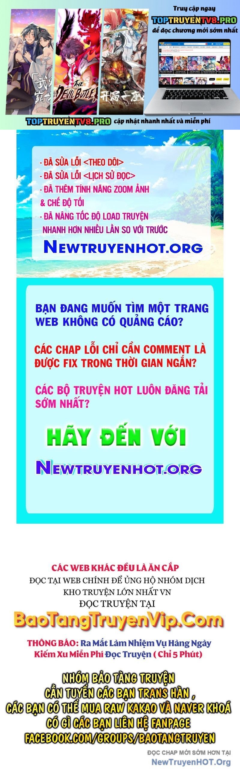 Tất Cả Bản Ngã Của Tôi Đều Là Hung Thần Chapter 44.1 - Trang 2