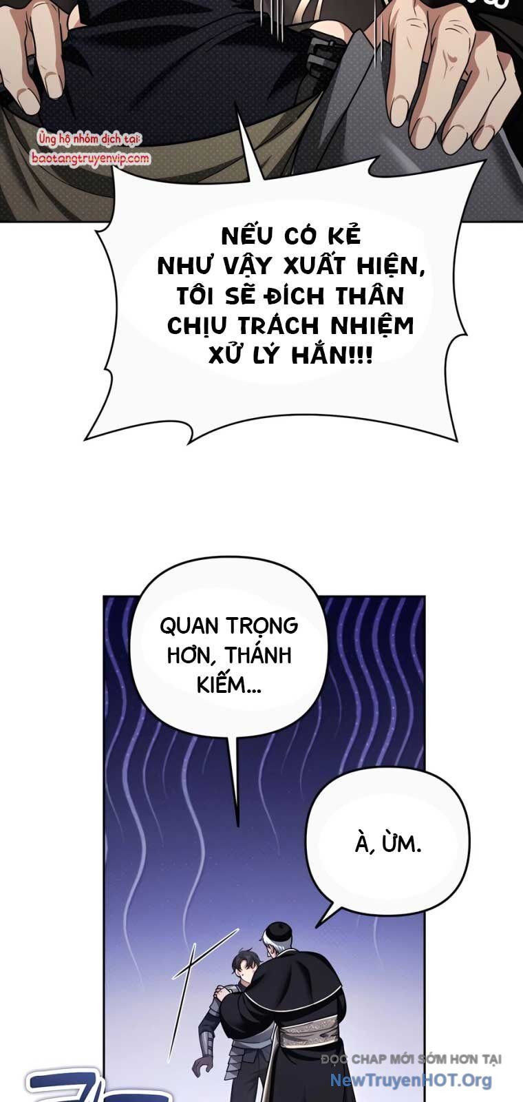 Tất Cả Bản Ngã Của Tôi Đều Là Hung Thần Chapter 44.1 - Trang 2