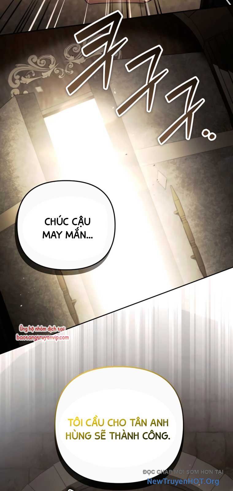 Tất Cả Bản Ngã Của Tôi Đều Là Hung Thần Chapter 44.1 - Trang 2