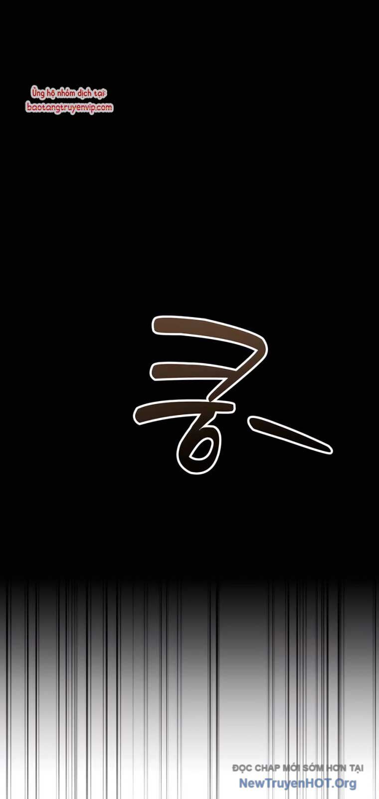 Tất Cả Bản Ngã Của Tôi Đều Là Hung Thần Chapter 44.1 - Trang 2