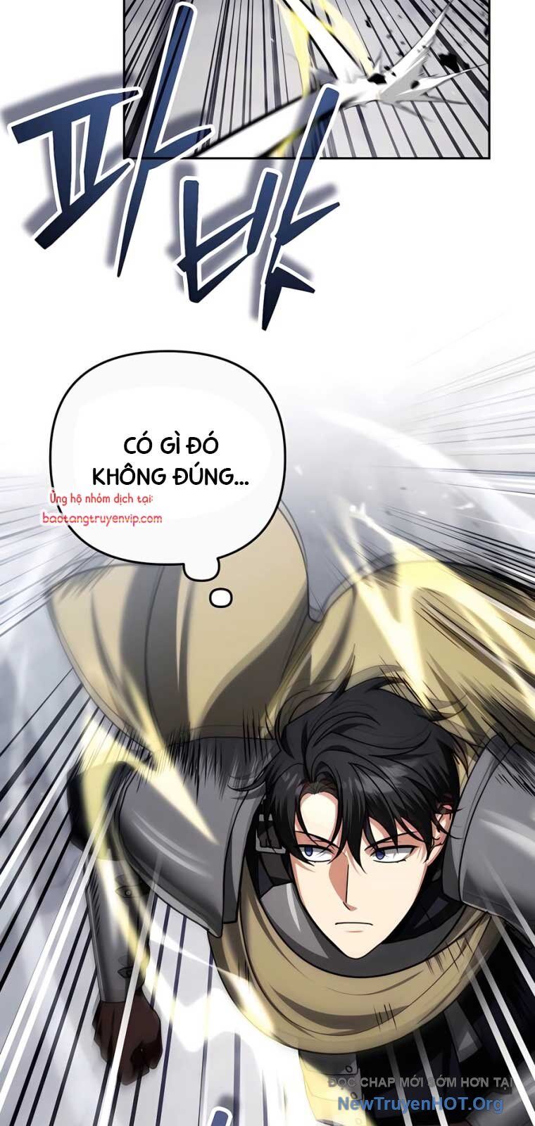 Tất Cả Bản Ngã Của Tôi Đều Là Hung Thần Chapter 44.1 - Trang 2