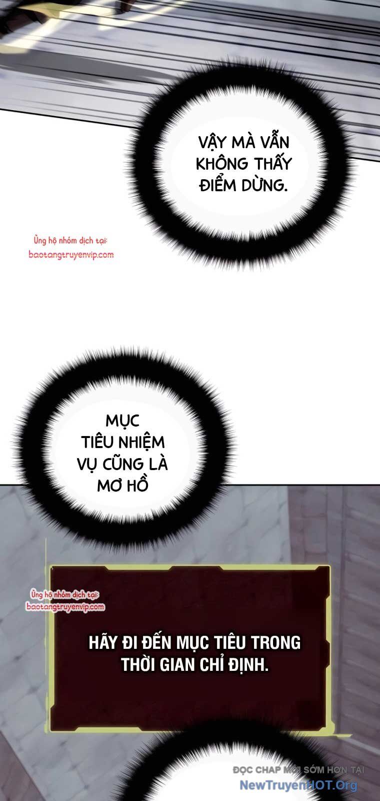 Tất Cả Bản Ngã Của Tôi Đều Là Hung Thần Chapter 44.1 - Trang 2