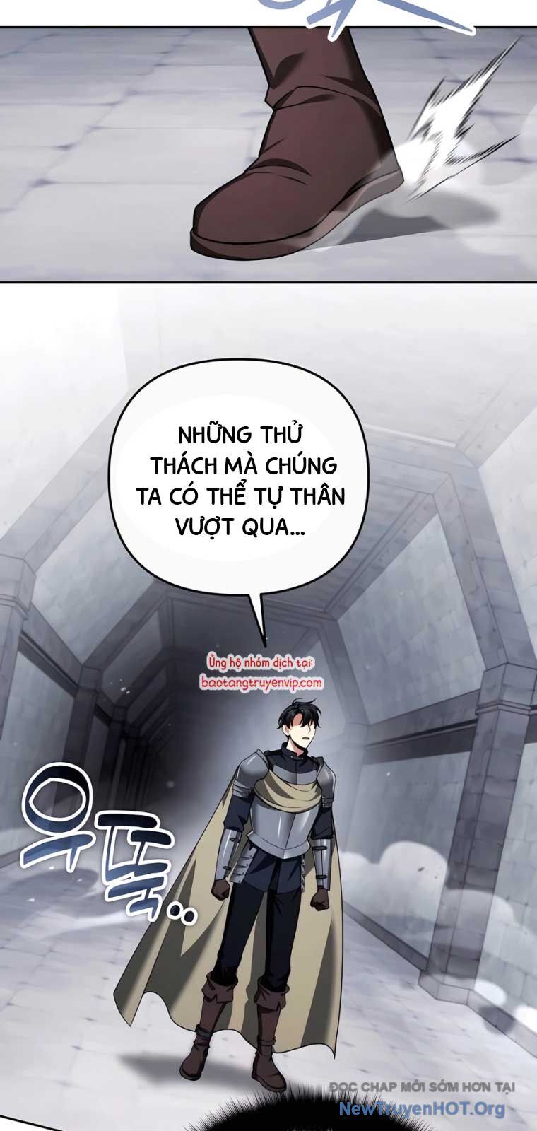 Tất Cả Bản Ngã Của Tôi Đều Là Hung Thần Chapter 44.1 - Trang 2