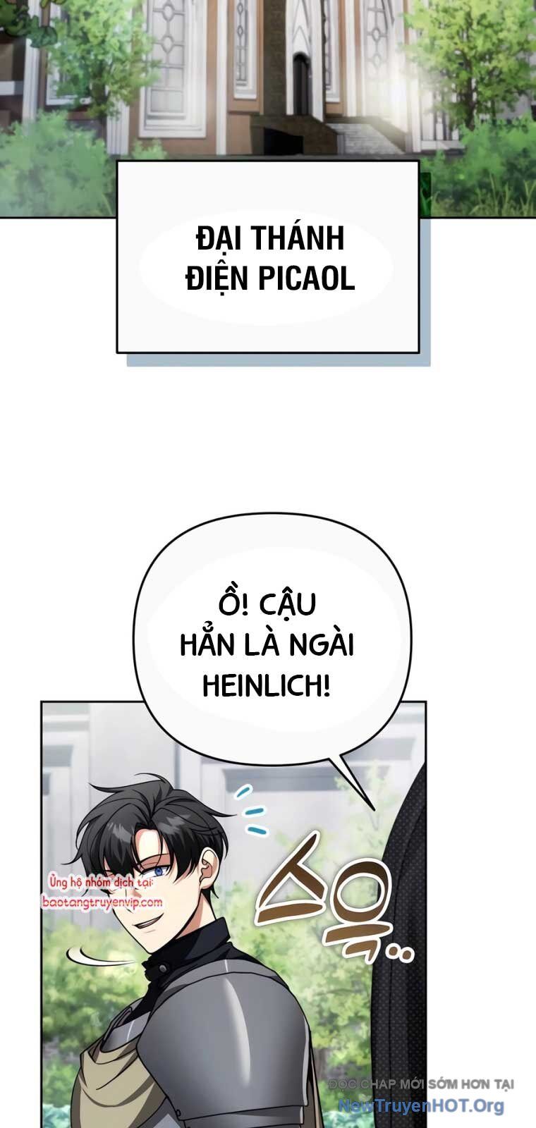 Tất Cả Bản Ngã Của Tôi Đều Là Hung Thần Chapter 44.1 - Trang 2