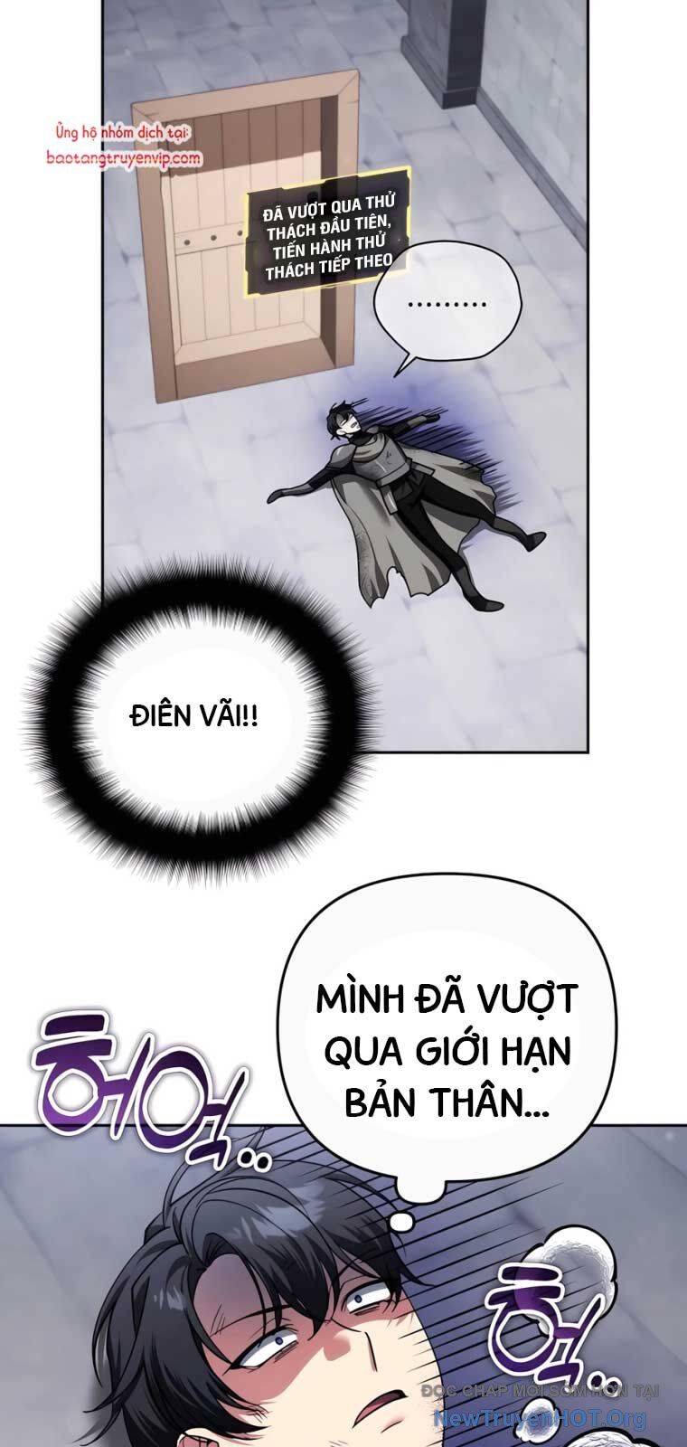 Tất Cả Bản Ngã Của Tôi Đều Là Hung Thần Chapter 44.1 - Trang 2