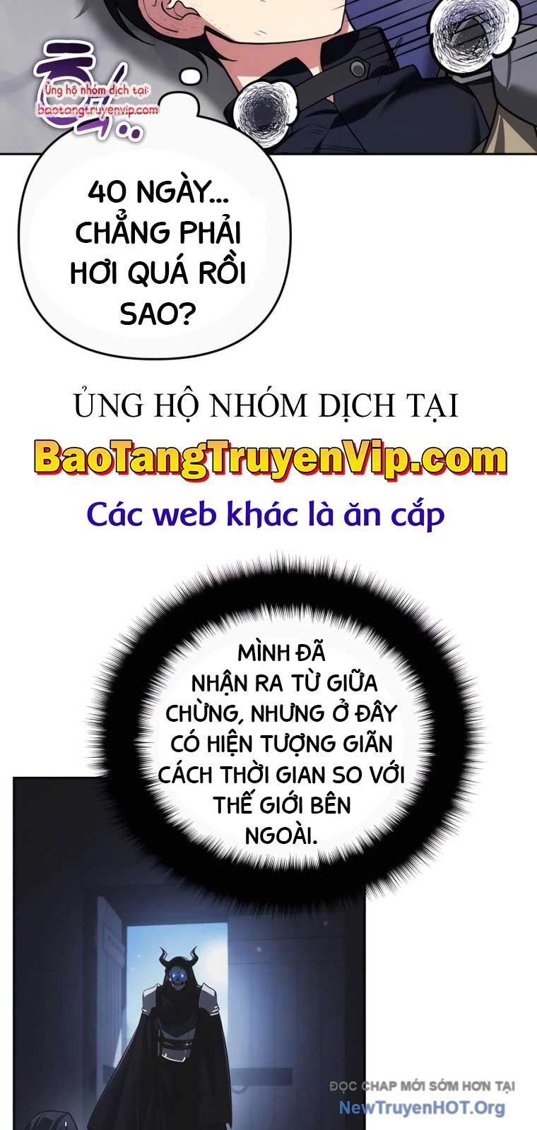 Tất Cả Bản Ngã Của Tôi Đều Là Hung Thần Chapter 44.1 - Trang 2