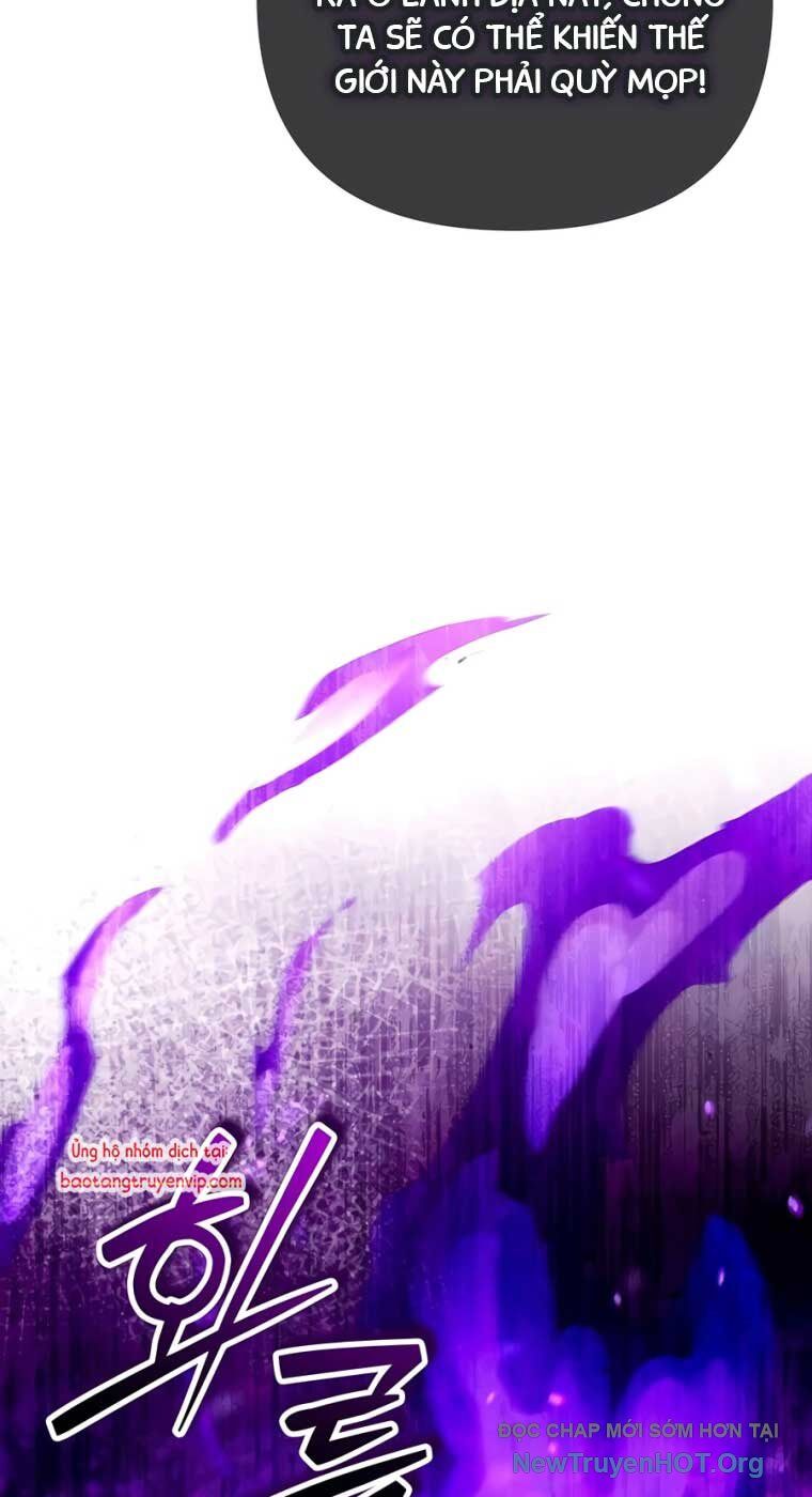 Tất Cả Bản Ngã Của Tôi Đều Là Hung Thần Chapter 44.1 - Trang 2