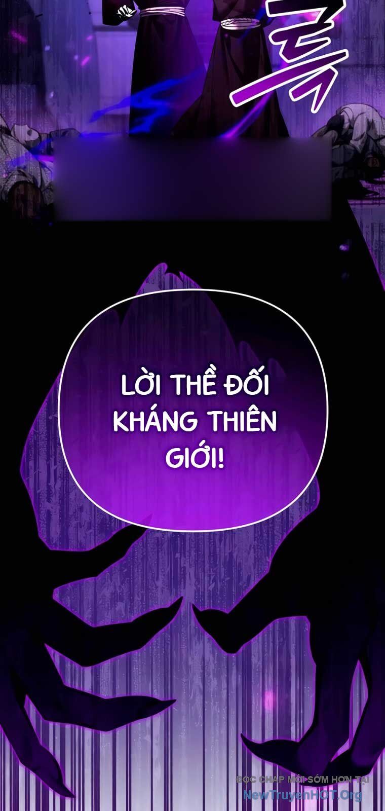 Tất Cả Bản Ngã Của Tôi Đều Là Hung Thần Chapter 44.1 - Trang 2