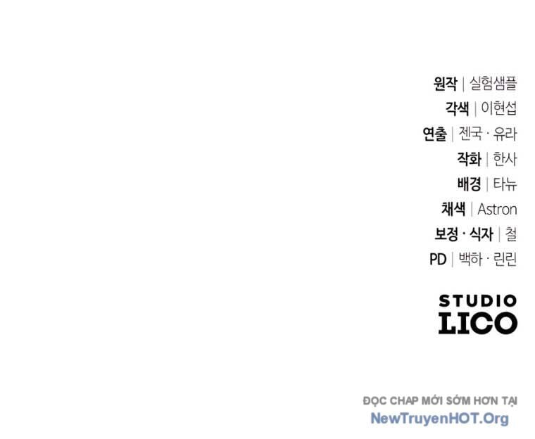 Tất Cả Bản Ngã Của Tôi Đều Là Hung Thần Chapter 44.1 - Trang 2