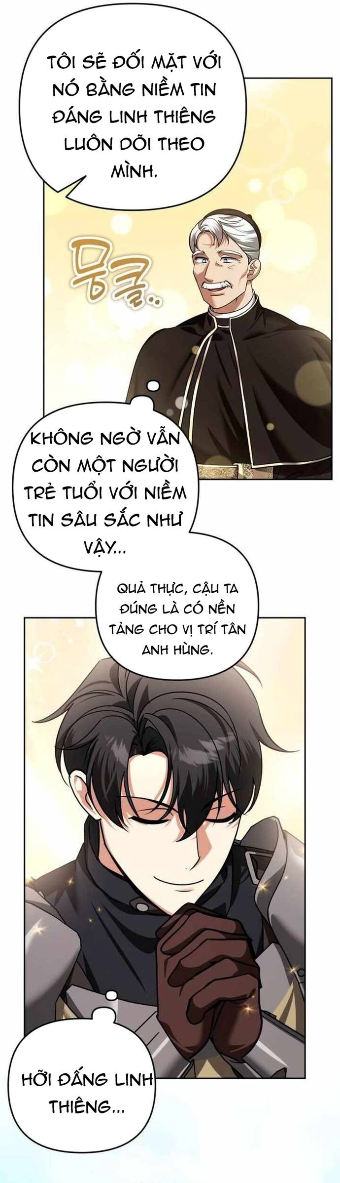Tất Cả Bản Ngã Của Tôi Đều Là Hung Thần Chapter 44.5 - Trang 2