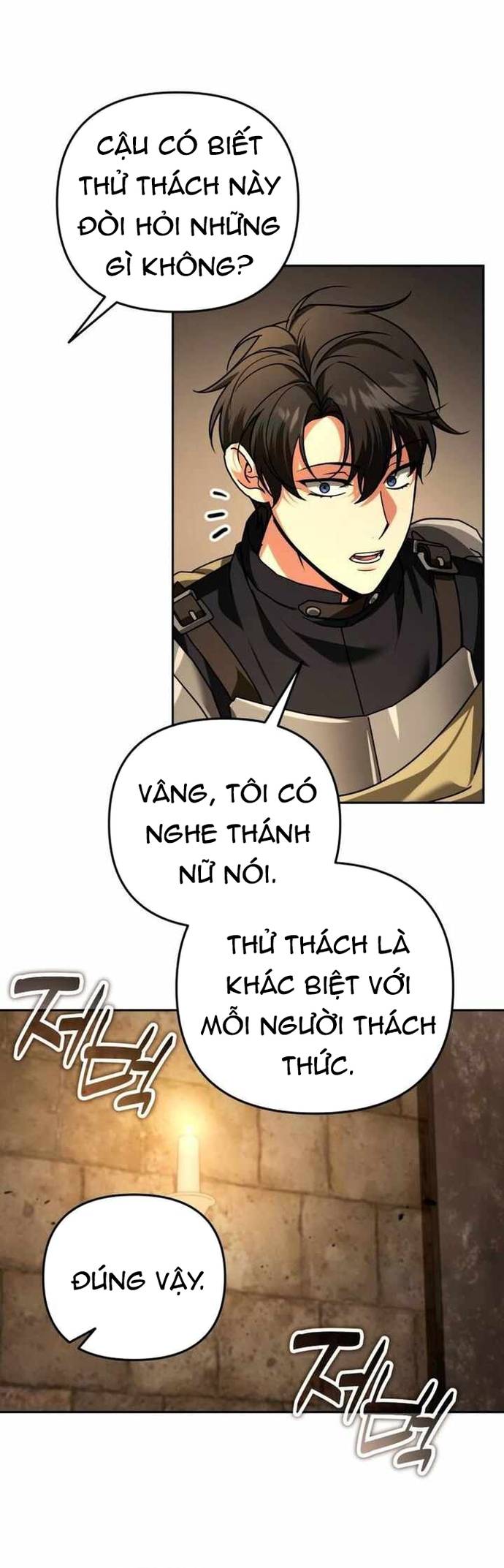 Tất Cả Bản Ngã Của Tôi Đều Là Hung Thần Chapter 44.5 - Trang 2