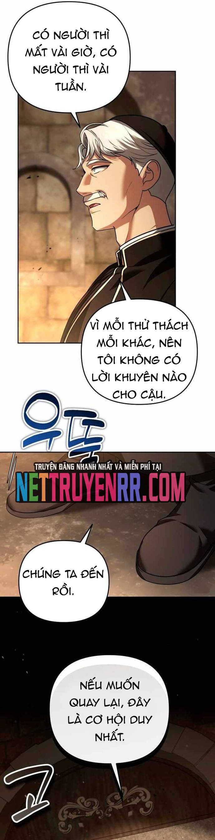 Tất Cả Bản Ngã Của Tôi Đều Là Hung Thần Chapter 44.5 - Trang 2