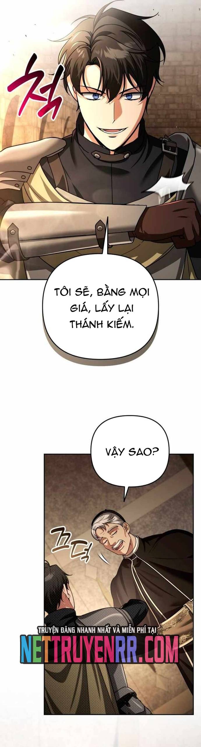 Tất Cả Bản Ngã Của Tôi Đều Là Hung Thần Chapter 44.5 - Trang 2