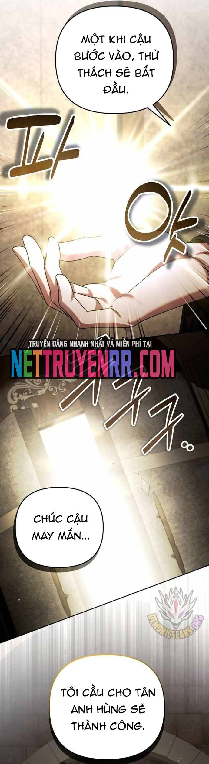Tất Cả Bản Ngã Của Tôi Đều Là Hung Thần Chapter 44.5 - Trang 2