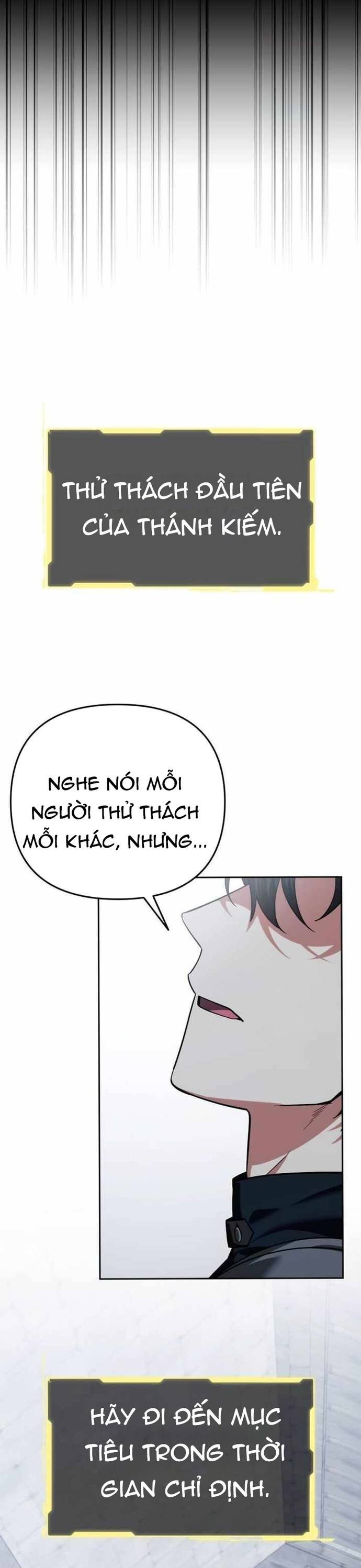 Tất Cả Bản Ngã Của Tôi Đều Là Hung Thần Chapter 44.5 - Trang 2