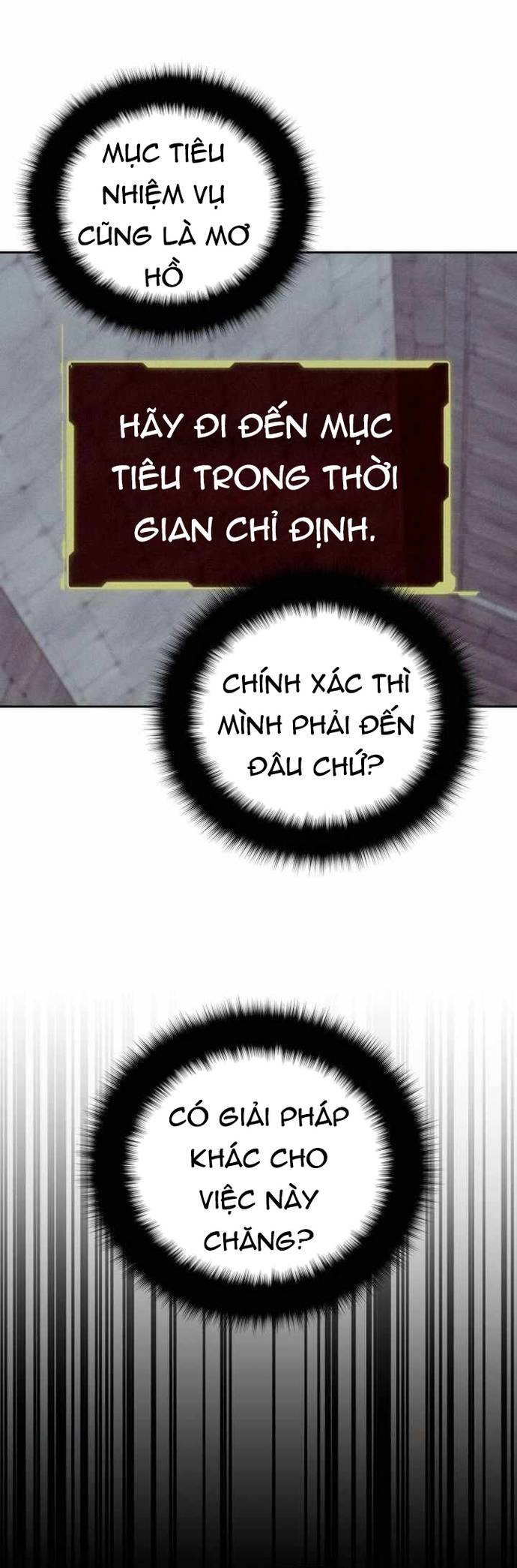 Tất Cả Bản Ngã Của Tôi Đều Là Hung Thần Chapter 44.5 - Trang 2