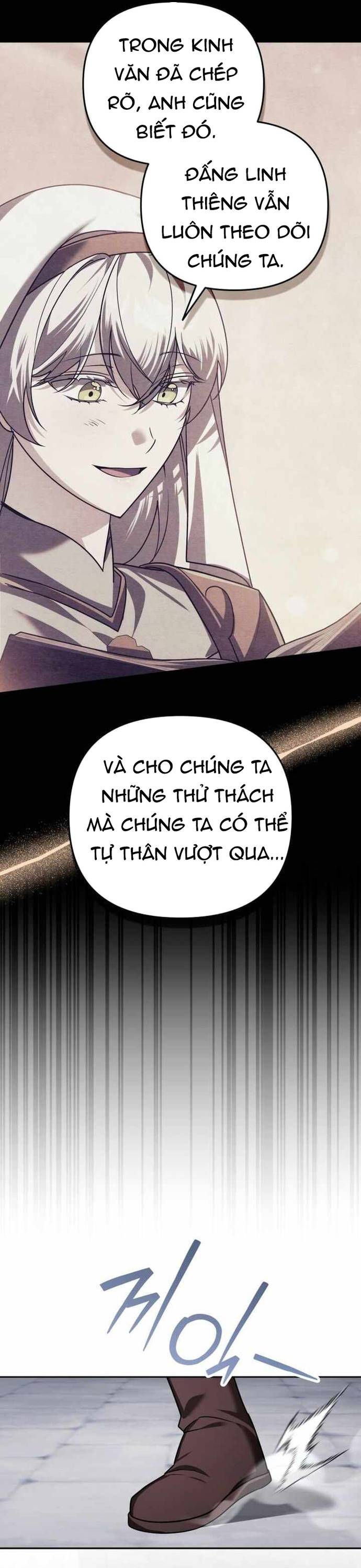 Tất Cả Bản Ngã Của Tôi Đều Là Hung Thần Chapter 44.5 - Trang 2