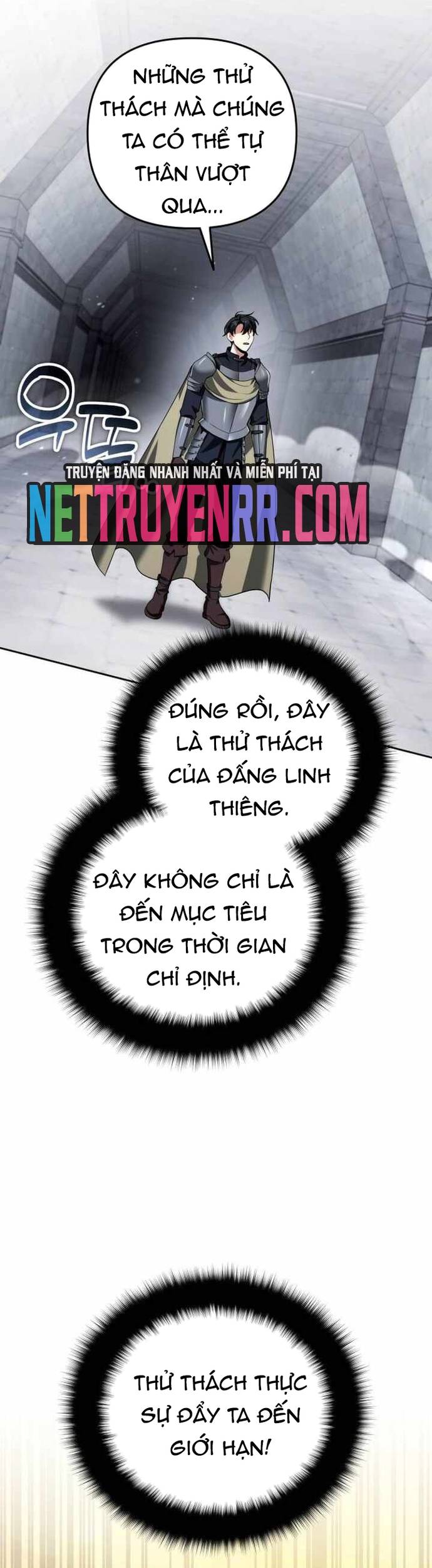 Tất Cả Bản Ngã Của Tôi Đều Là Hung Thần Chapter 44.5 - Trang 2