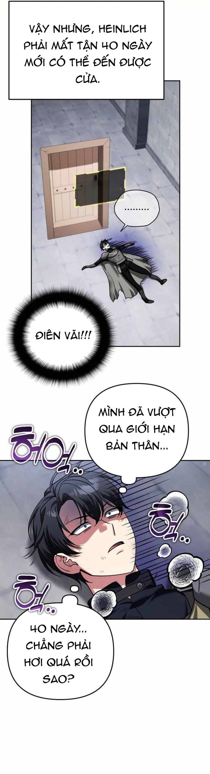 Tất Cả Bản Ngã Của Tôi Đều Là Hung Thần Chapter 44.5 - Trang 2