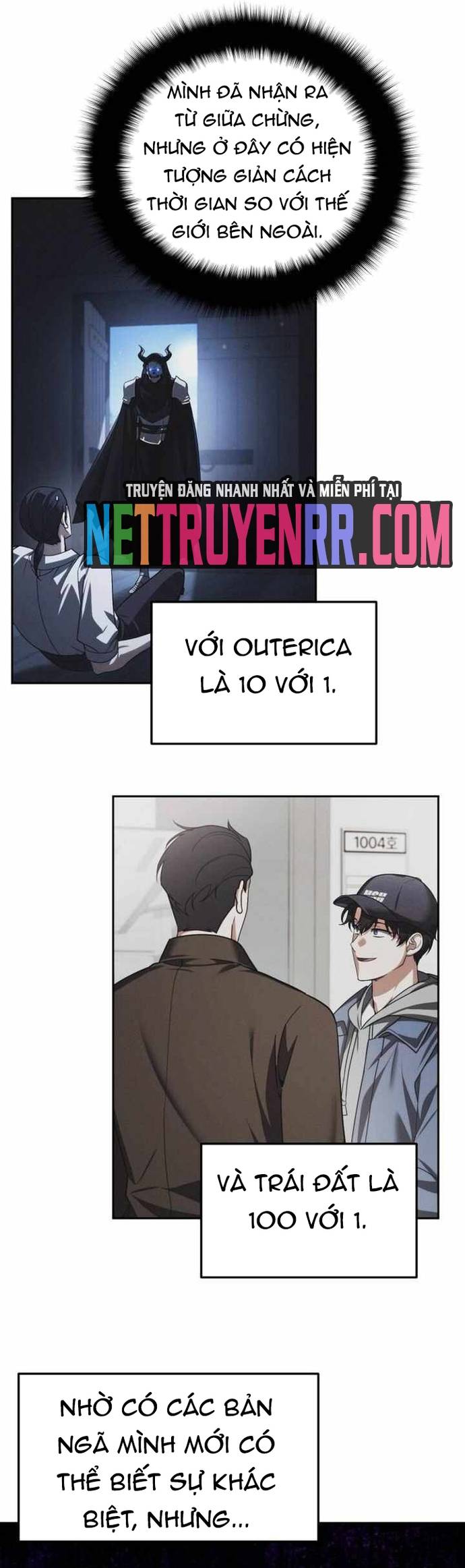 Tất Cả Bản Ngã Của Tôi Đều Là Hung Thần Chapter 44.5 - Trang 2