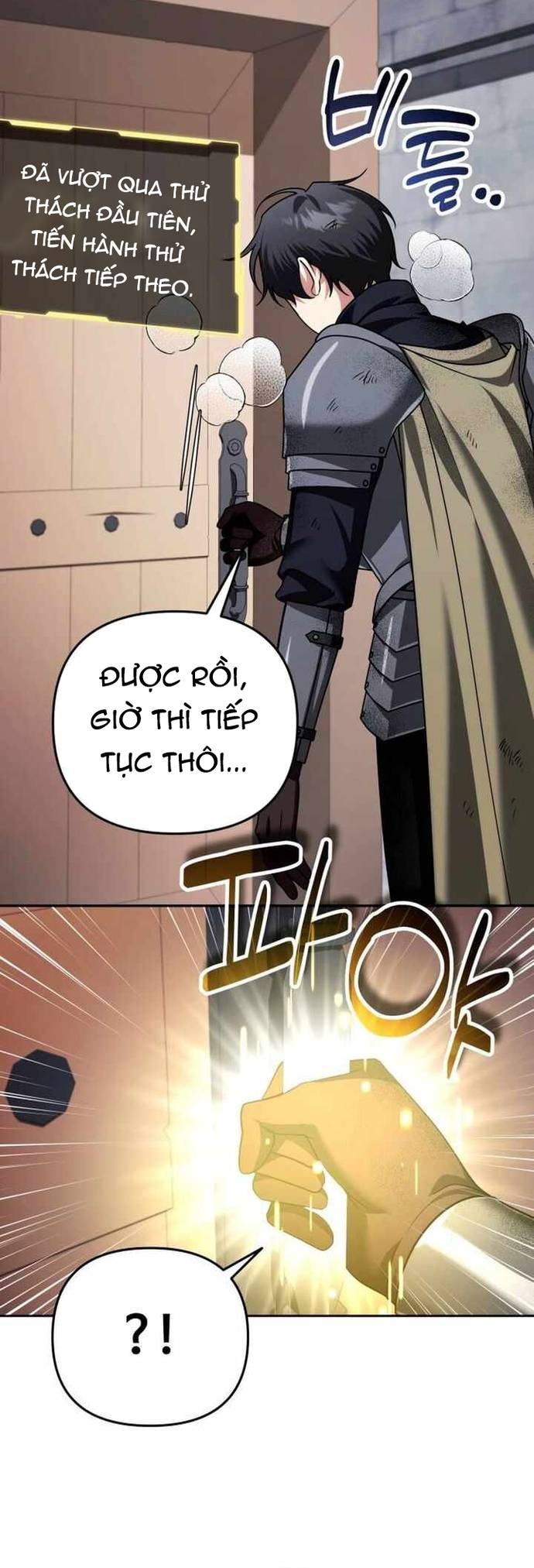 Tất Cả Bản Ngã Của Tôi Đều Là Hung Thần Chapter 44.5 - Trang 2