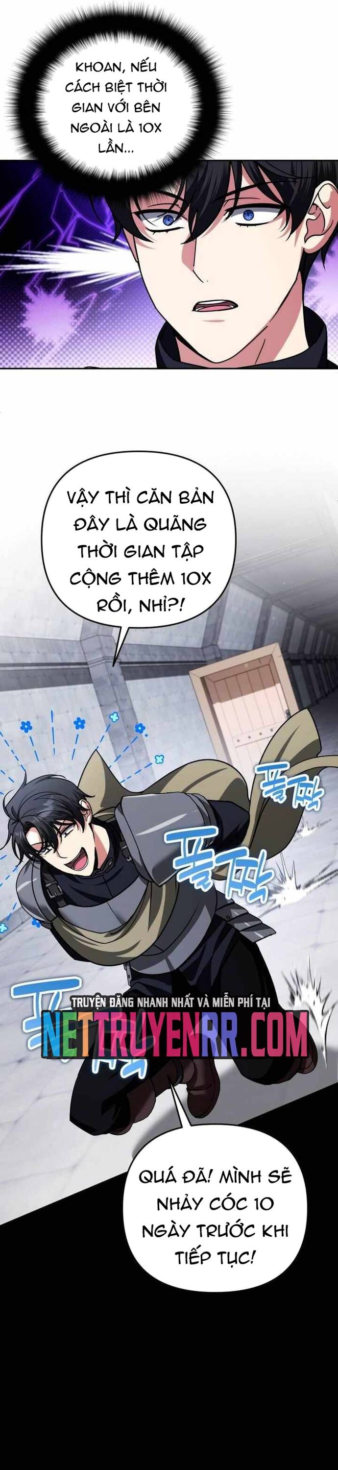 Tất Cả Bản Ngã Của Tôi Đều Là Hung Thần Chapter 44.5 - Trang 2