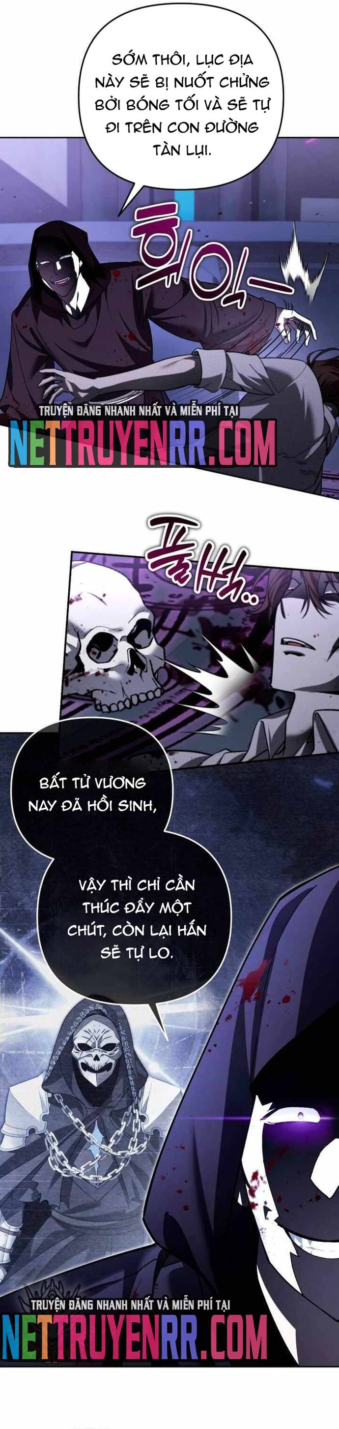 Tất Cả Bản Ngã Của Tôi Đều Là Hung Thần Chapter 44.5 - Trang 2