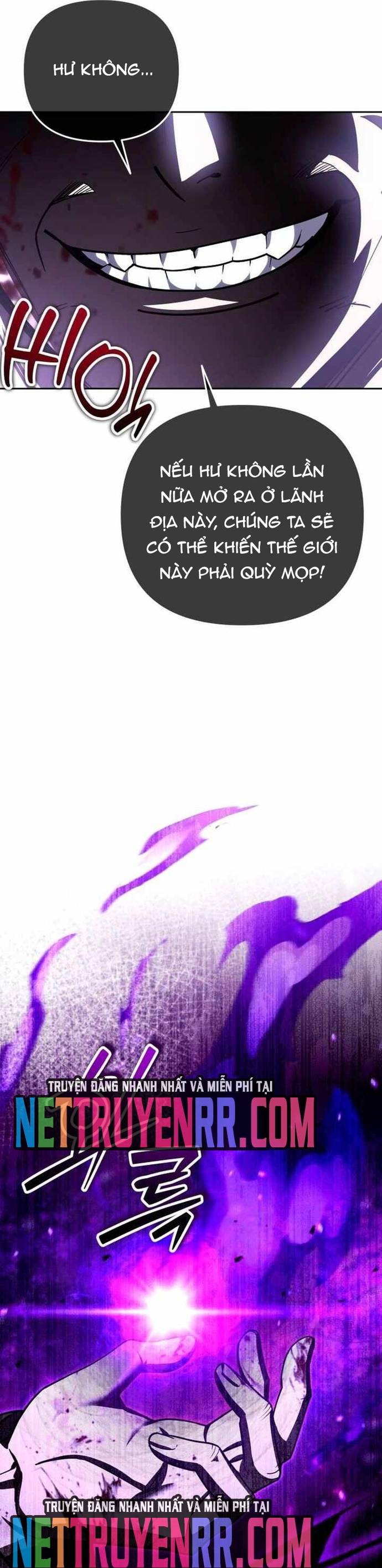 Tất Cả Bản Ngã Của Tôi Đều Là Hung Thần Chapter 44.5 - Trang 2