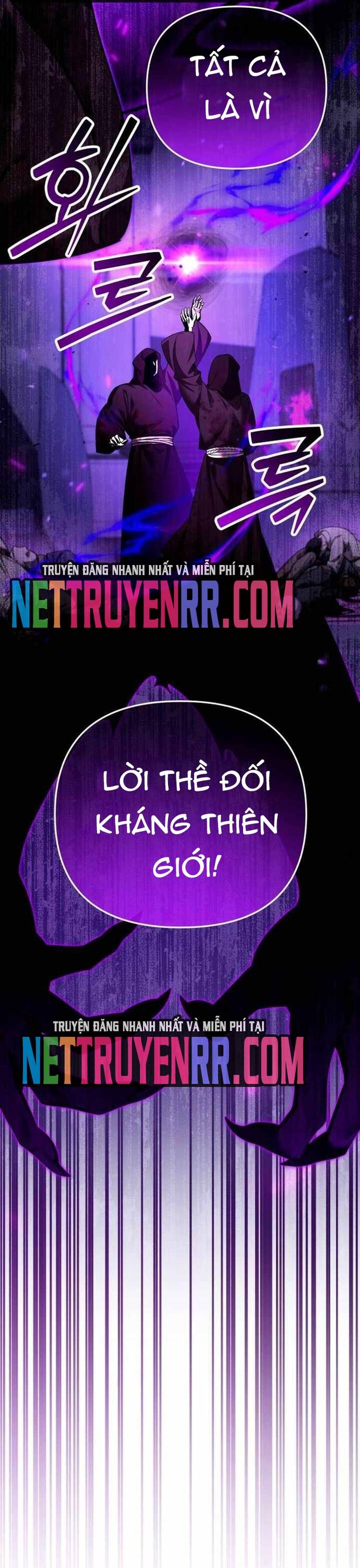 Tất Cả Bản Ngã Của Tôi Đều Là Hung Thần Chapter 44.5 - Trang 2