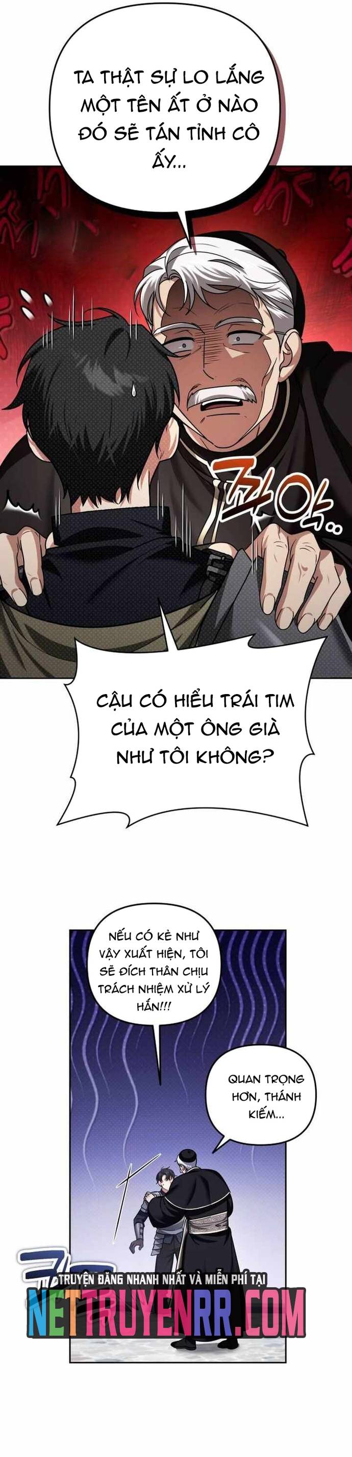 Tất Cả Bản Ngã Của Tôi Đều Là Hung Thần Chapter 44.5 - Trang 2