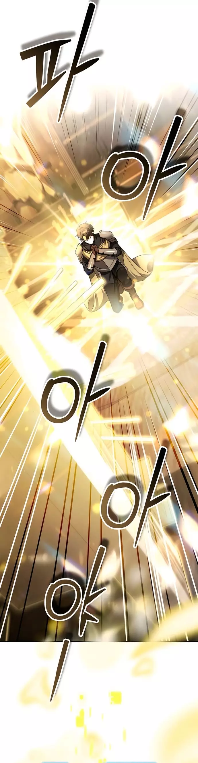 Tất Cả Bản Ngã Của Tôi Đều Là Hung Thần Chapter 45 - Trang 2