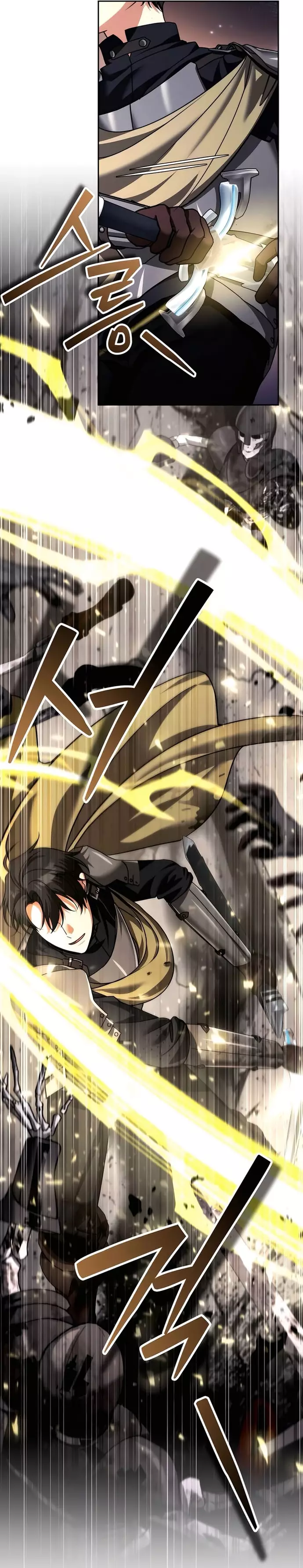 Tất Cả Bản Ngã Của Tôi Đều Là Hung Thần Chapter 45 - Trang 2