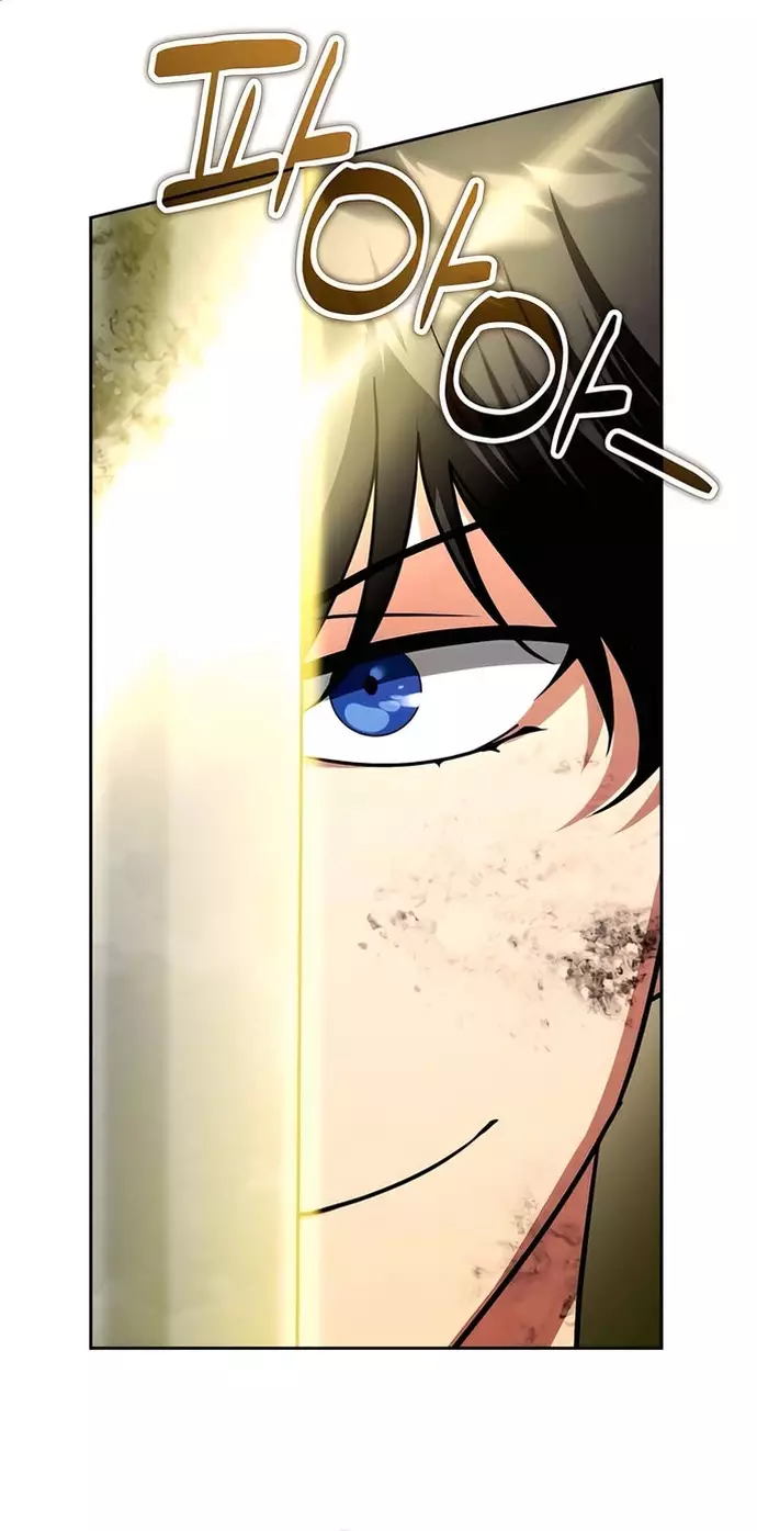 Tất Cả Bản Ngã Của Tôi Đều Là Hung Thần Chapter 45 - Trang 2