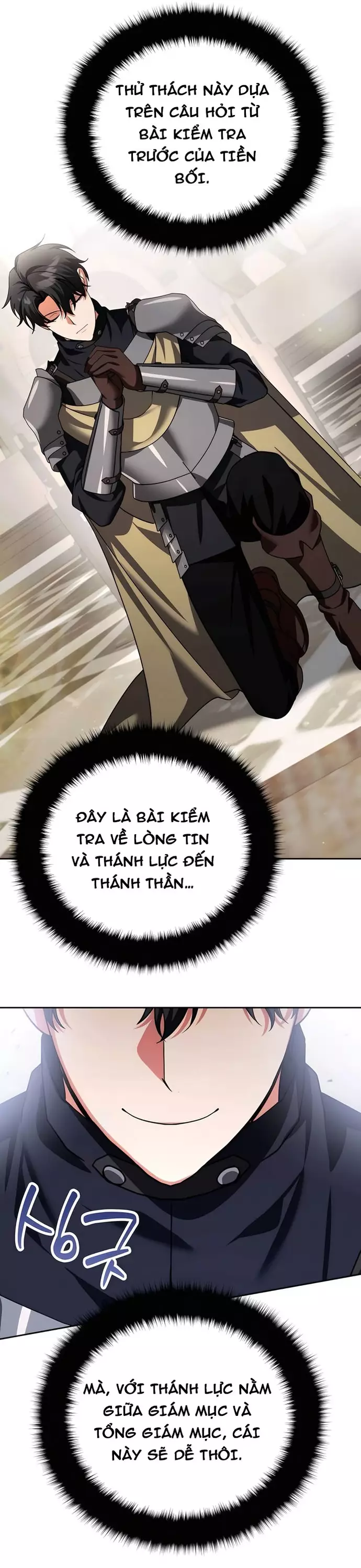 Tất Cả Bản Ngã Của Tôi Đều Là Hung Thần Chapter 45 - Trang 2