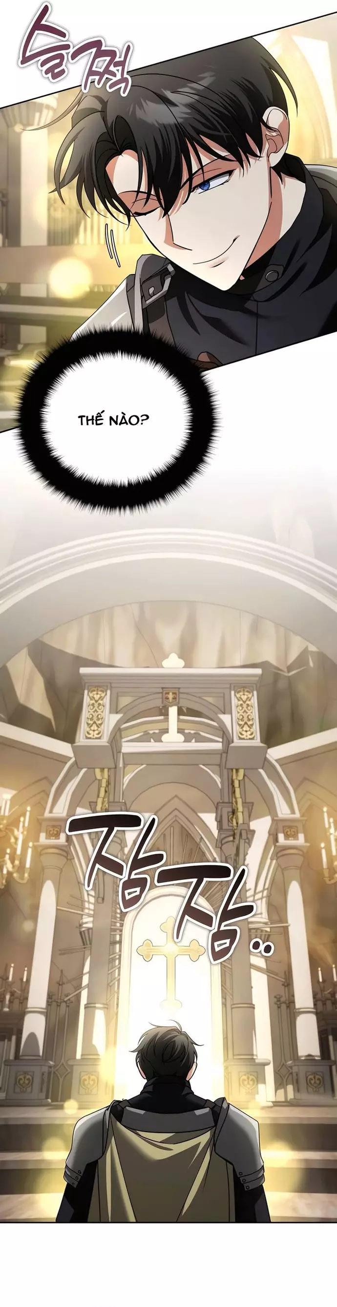 Tất Cả Bản Ngã Của Tôi Đều Là Hung Thần Chapter 45 - Trang 2