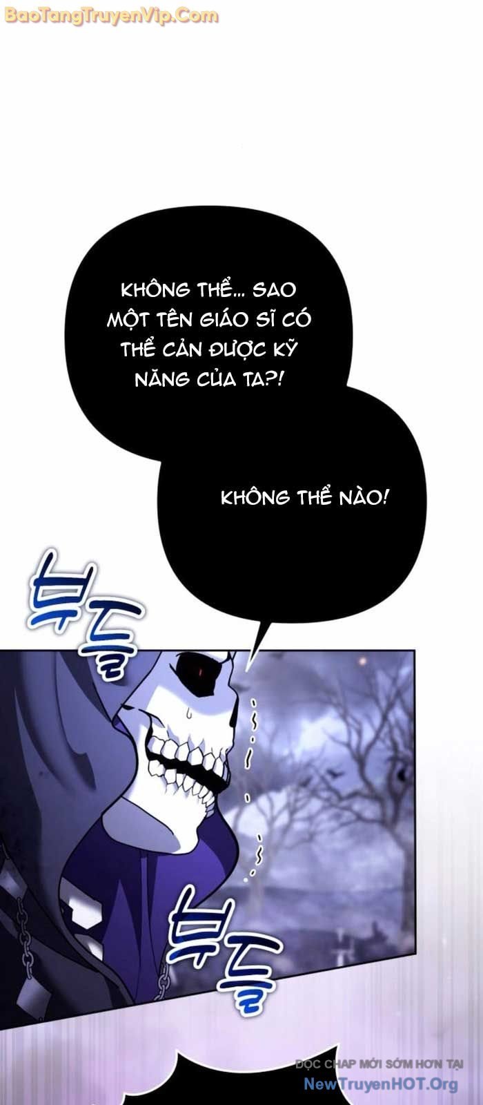 Tất Cả Bản Ngã Của Tôi Đều Là Hung Thần Chapter 46 - Trang 2