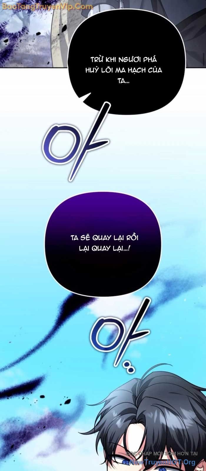 Tất Cả Bản Ngã Của Tôi Đều Là Hung Thần Chapter 46 - Trang 2