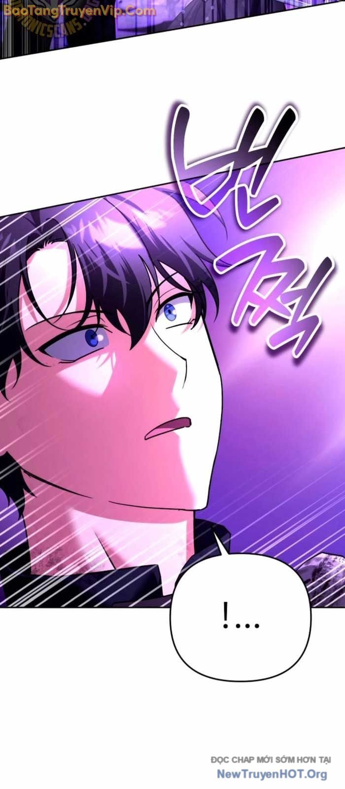 Tất Cả Bản Ngã Của Tôi Đều Là Hung Thần Chapter 46 - Trang 2