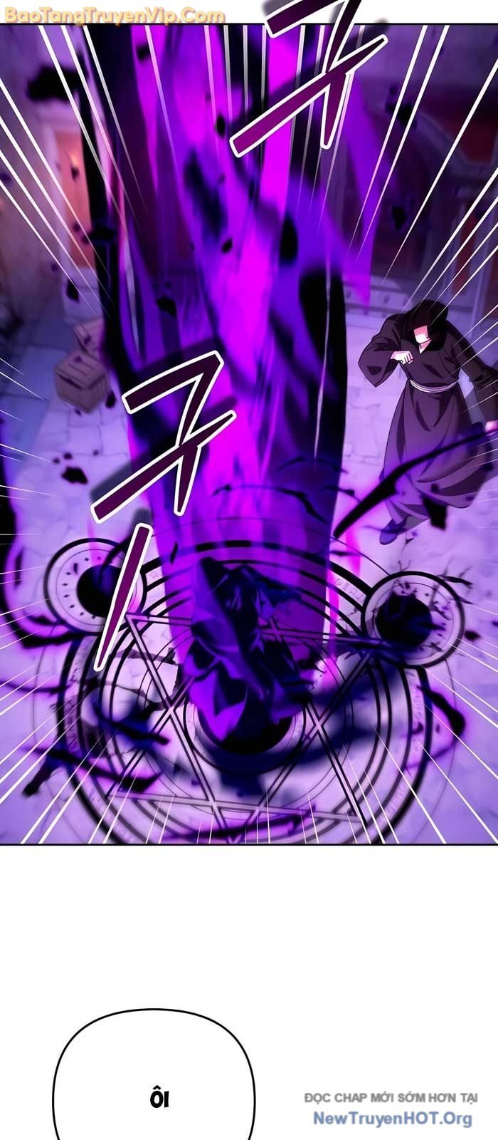 Tất Cả Bản Ngã Của Tôi Đều Là Hung Thần Chapter 47 - Trang 2