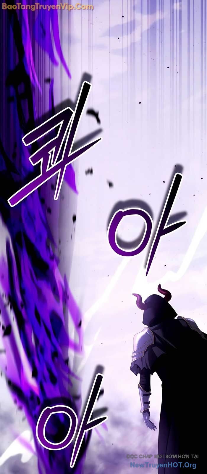 Tất Cả Bản Ngã Của Tôi Đều Là Hung Thần Chapter 47 - Trang 2